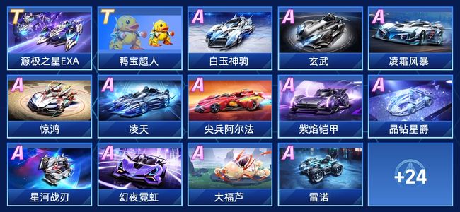 性场面将体 性场面将体