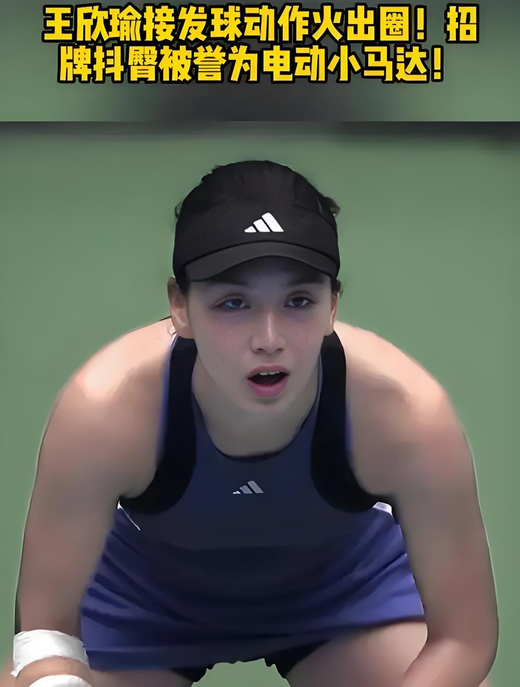 破往往能撕 破往往能撕