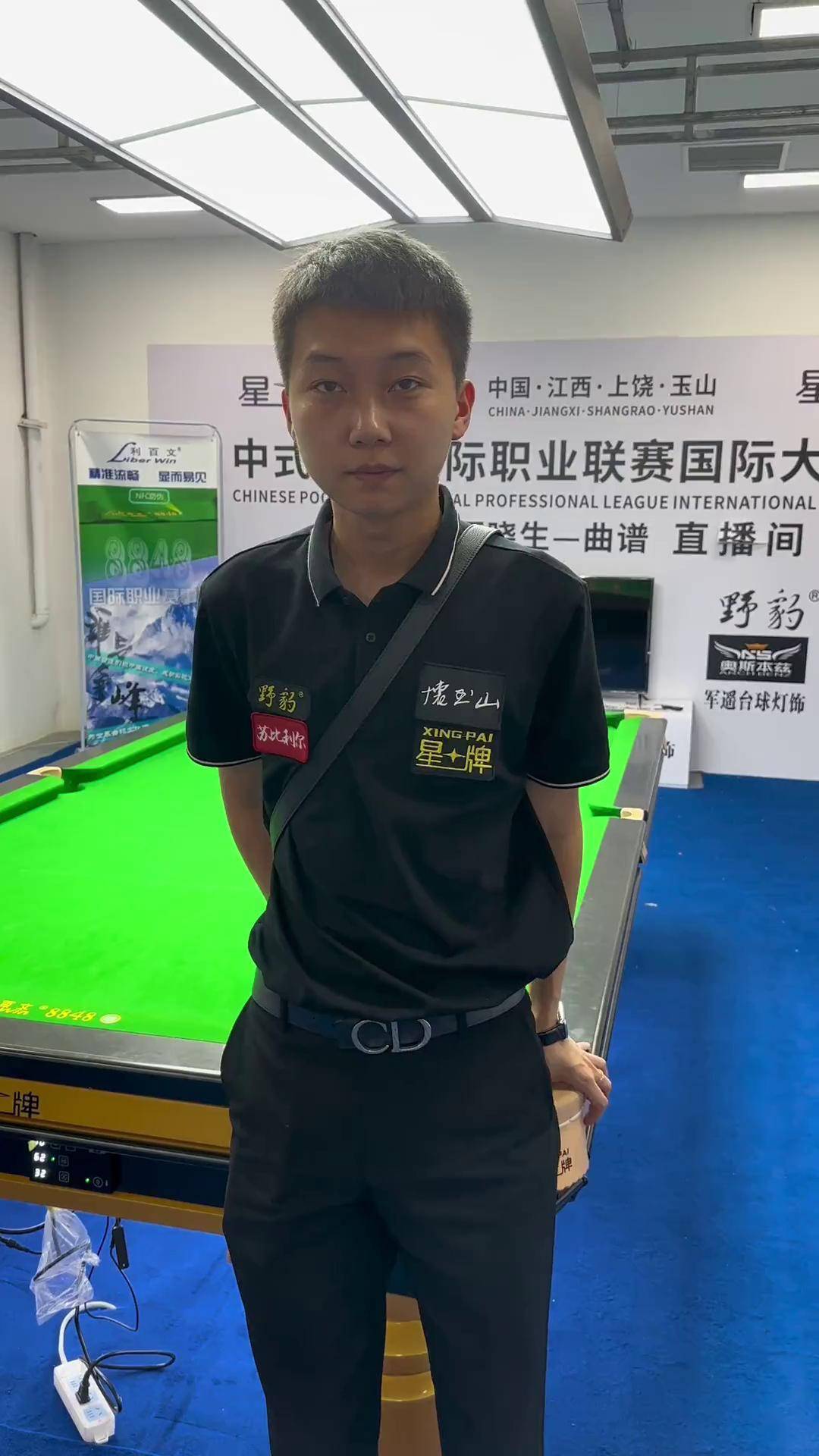 面对被外界 面对被外界